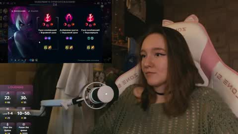 Snapshot of moonlish_siren chatting on 04/13/26, 09:42 Katrin online show from 04/13/26, 09:42