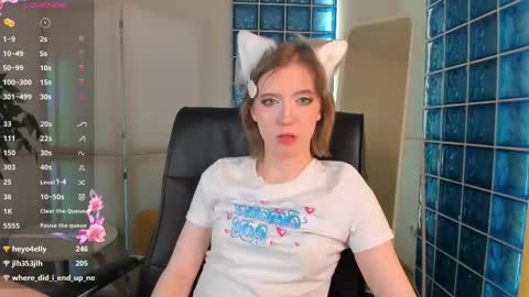 Asuna online show from 11/15/25, 06:48