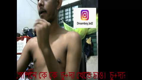 Snapshot of moso999 chatting on 11/21/25, 01:10 moso999 online show from 11/21/25, 01:10