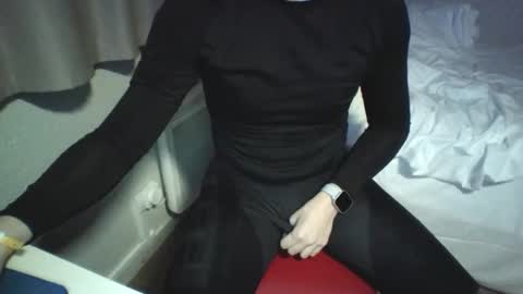 Snapshot of mr0699hotboy chatting on 12/04/25, 04:05 mr0699hotboy online show from 12/04/25, 04:05