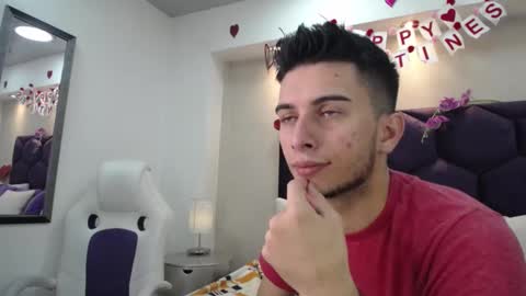 Snapshot of mr_williseo chatting on 02/12/25, 07:45 williseo online show from 02/12/25, 07:45