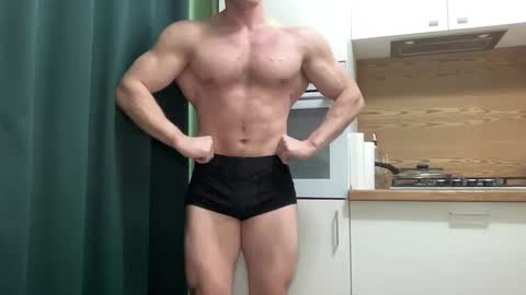 Snapshot of mrbiceps_23 chatting on 12/26/24, 11:24 Mrbiceps23 online show from 12/26/24, 11:24