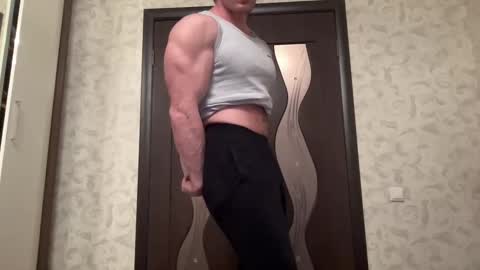 Snapshot of mrbiceps_23 chatting on 01/04/25, 03:17 Mrbiceps23 online show from 01/04/25, 03:17