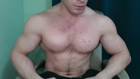 Snapshot of mrbiceps_23 chatting on 02/12/25, 06:09 Mrbiceps23 online show from 02/12/25, 06:09