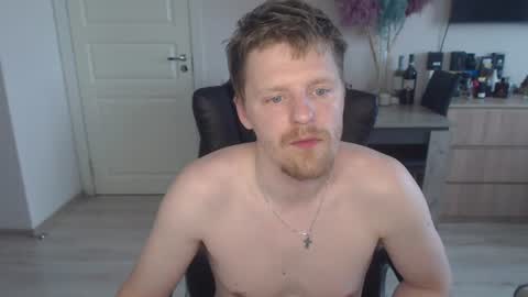 Snapshot of mrmjg chatting on 07/14/26, 11:38 mrmjg online show from 07/14/26, 11:38