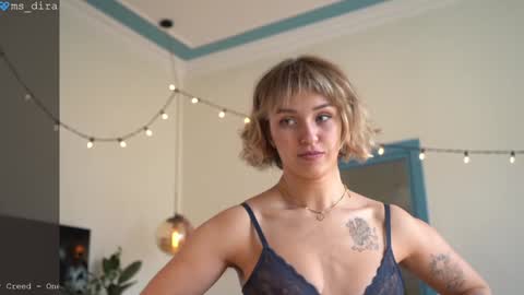 Snapshot of ms_dira chatting on 03/07/26, 11:07 dira and the riru tribe online show from 03/07/26, 11:07