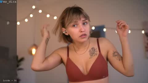 Snapshot of ms_dira chatting on 04/04/26, 12:57 dira and the riru tribe online show from 04/04/26, 12:57