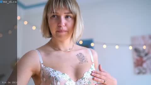 Snapshot of ms_dira chatting on 04/08/26, 12:05 dira and the riru tribe online show from 04/08/26, 12:05