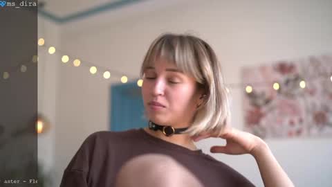 Snapshot of ms_dira chatting on 04/22/26, 11:12 dira and the riru tribe online show from 04/22/26, 11:12