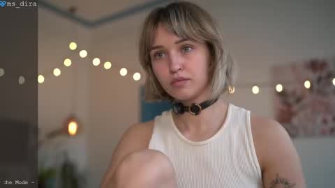 Snapshot of ms_dira chatting on 04/23/26, 12:15 dira and the riru tribe online show from 04/23/26, 12:15