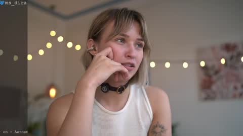 Snapshot of ms_dira chatting on 04/23/26, 12:29 dira and the riru tribe online show from 04/23/26, 12:29