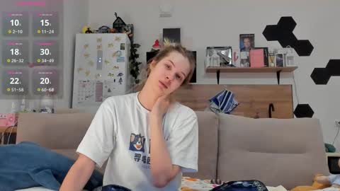 Snapshot of ms_foryou chatting on 12/19/25, 03:08 Ms ForYOU online show from 12/19/25, 03:08