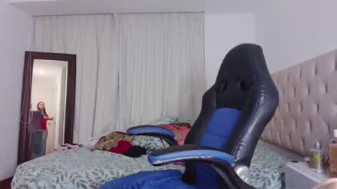 Freya online show from 03/11/25, 04:43