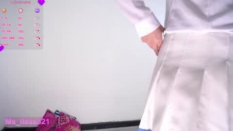 Snapshot of ms_lissa chatting on 01/12/25, 04:50 MISS LISSA online show from 01/12/25, 04:50