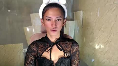 Keanna Mae Gracia online show from 12/20/24, 03:10