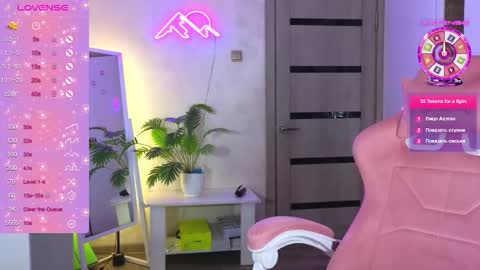 muerta1 online show from 02/22/26, 07:56