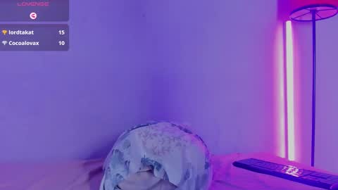 Mulan online show from 01/17/25, 06:02