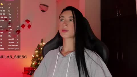 Snapshot of mulan_sheng69 chatting on 12/22/24, 08:27 Mulan Sheng next broadcast December 4 online show from 12/22/24, 08:27