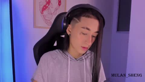 Snapshot of mulan_sheng69 chatting on 03/11/25, 02:10 Mulan Sheng next broadcast December 4 online show from 03/11/25, 02:10