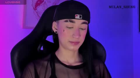 Snapshot of mulan_sheng69 chatting on 11/08/25, 12:33 Mulan Sheng next broadcast December 4 online show from 11/08/25, 12:33