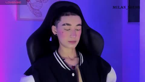 Snapshot of mulan_sheng69 chatting on 11/17/25, 12:27 Mulan Sheng next broadcast December 4 online show from 11/17/25, 12:27