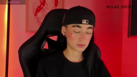 Mulan Sheng next broadcast December 4 online show from 12/17/25, 01:33