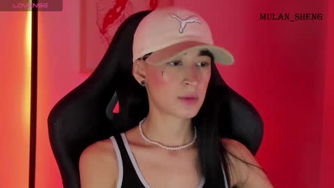 Mulan Sheng next broadcast December 4 online show from 12/23/25, 01:25