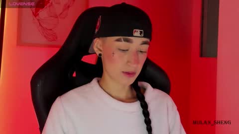 Mulan Sheng next broadcast December 4 online show from 02/04/26, 10:43