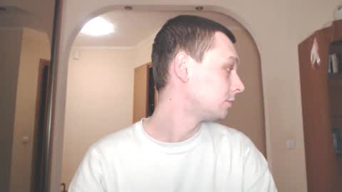 Erik online show from 12/28/24, 11:59