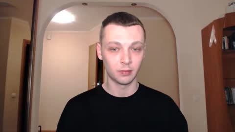 Erik online show from 01/03/25, 11:23