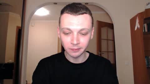 Erik online show from 01/19/25, 11:21