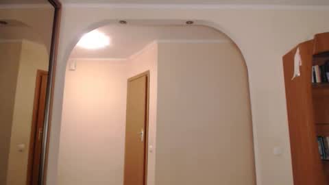 Erik online show from 02/12/25, 02:03