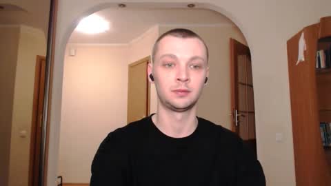 Erik online show from 02/18/25, 12:04