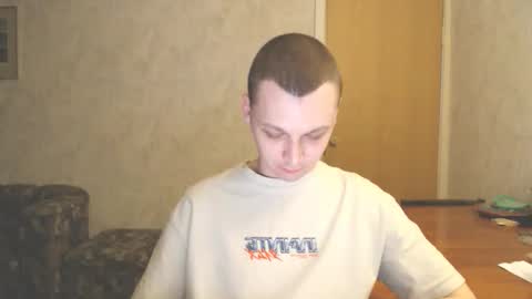 Erik online show from 12/19/25, 01:01