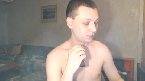 Erik online show from 02/02/26, 07:56