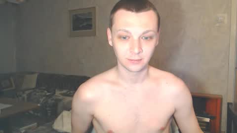 Erik online show from 02/03/26, 06:57