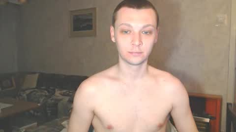 Erik online show from 02/04/26, 04:46