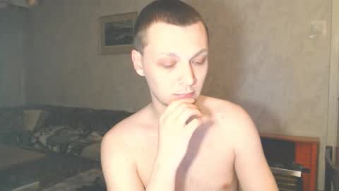 Erik online show from 02/06/26, 02:49