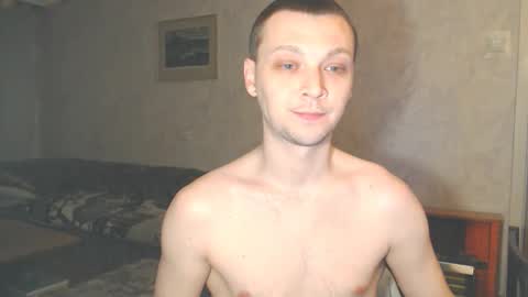 Erik online show from 02/07/26, 02:48