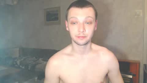 Erik online show from 02/19/26, 01:45