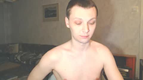 Erik online show from 02/24/26, 01:25