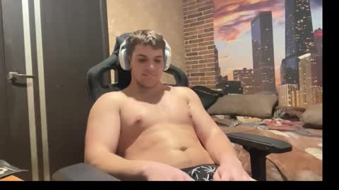 Egor online show from 01/18/26, 09:07