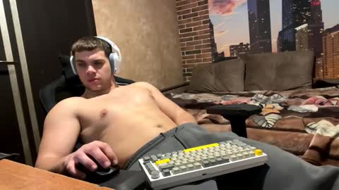 Egor online show from 02/23/26, 10:40