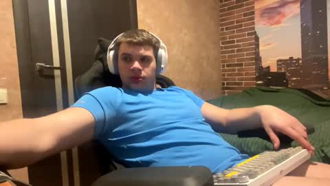 Egor online show from 02/26/26, 09:58