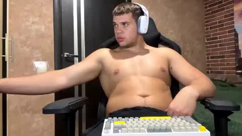 Egor online show from 06/29/26, 07:58