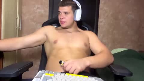 Egor online show from 07/01/26, 08:41