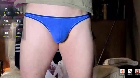 my_curiosity_ online show from 06/01/26, 02:24