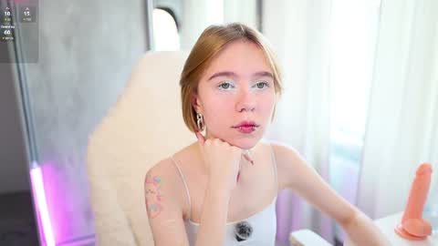 Snapshot of mybabylana chatting on 03/30/26, 07:31 Lana online show from 03/30/26, 07:31