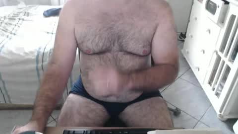 Snapshot of mysterbearmg chatting on 02/28/26, 07:04 mysterbearmg online show from 02/28/26, 07:04