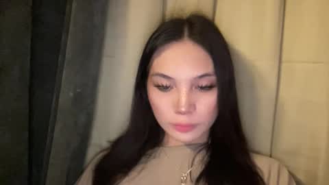 UR GIRL NEXTDOOR online show from 02/01/26, 06:01